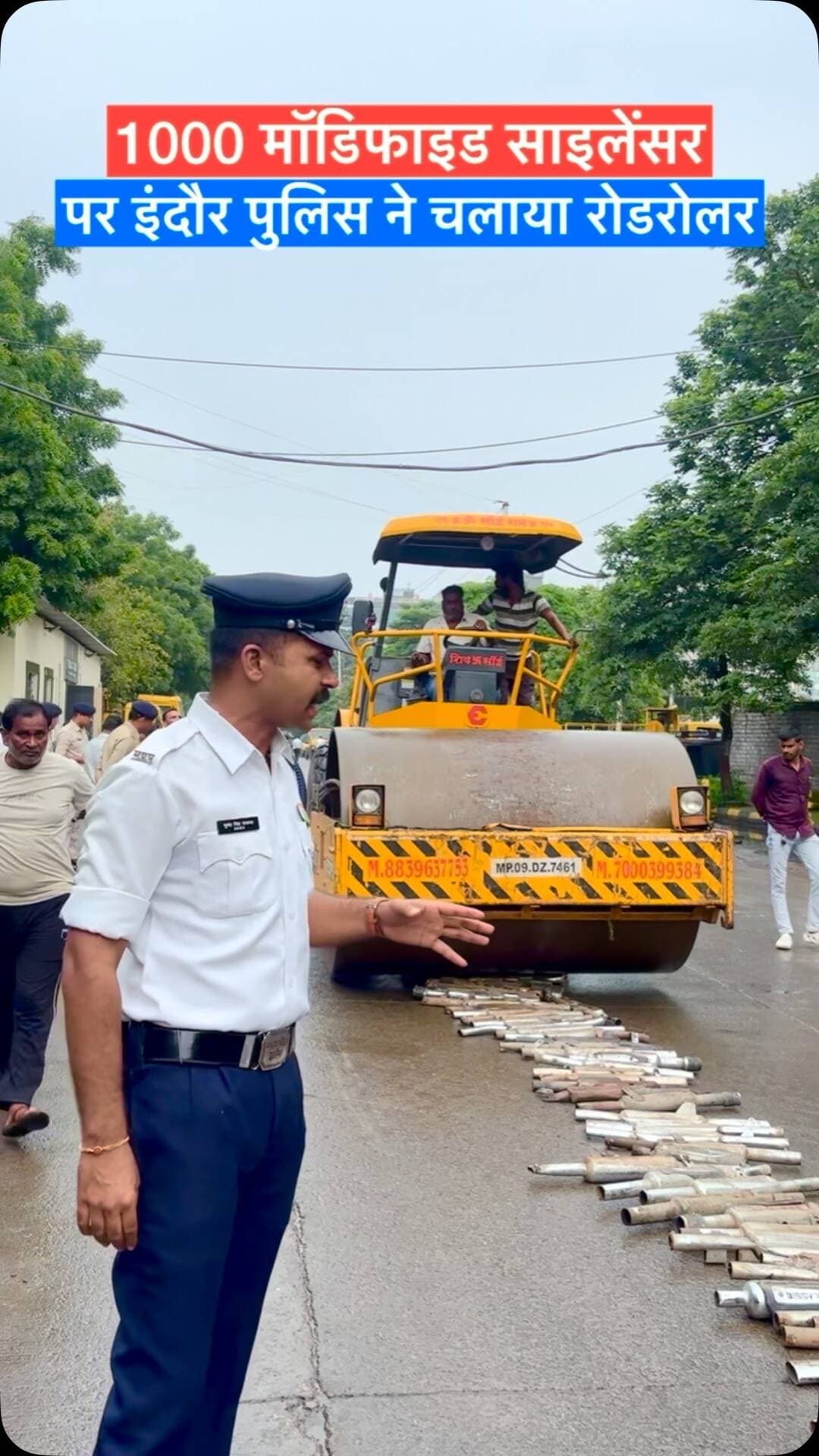 मॉडिफाइड साइलेंसर पर चला रोडरोलर #sumantsinghcop #indore #mppolice #indorepolice #viralreels