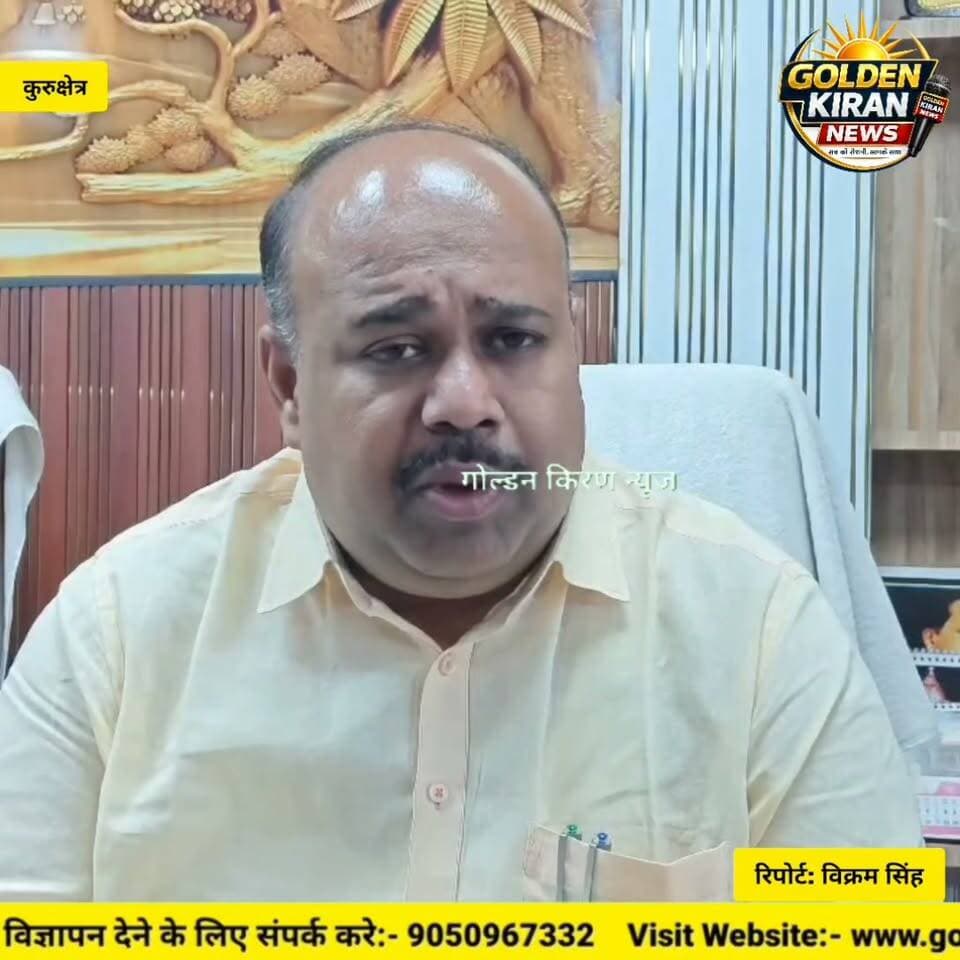 BJP नेता सूरजभान कटारिया बोले- मुख्यमंत्री सैनी के बयान को तोड़ मरोड़ कर पेश करना दुर्भाग्यपूर्ण, कटारिया ने चमार जाति को मेघवाल कहे जाने वाले विवाद मामले पर विपक्ष को खामख्वाह का मुद्दा बताया