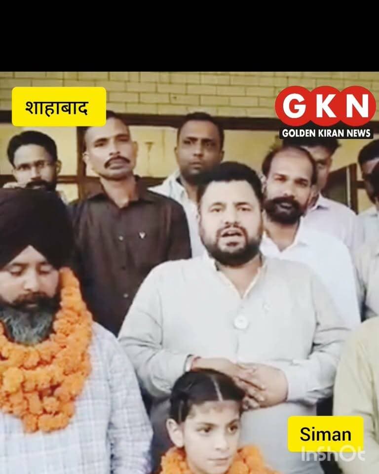 #शाहाबाद मारकंडा के PWD रेस्ट हाउस में पहुंचे #गोताखोर प्रगट सिंह का चेयरमैन सुभाष कलसाना, मनोनीत पार्षद दीपक आनंद, #एडवोकेट मनदीप रावा, सरपंच प्रतिनिधि सतीश #संभालखी व भाजपा कार्यकर्ताओं नें जोश भरा स्वागत #किया