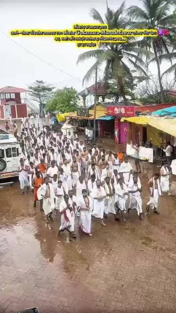 डी वाय फाउंडेशन युवा नेते वीरेन दयानंद दादा चोरघे आयोजित गोकर्ण दर्शन यात्रा