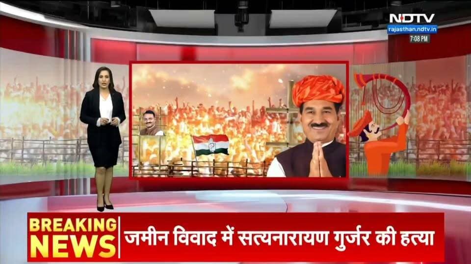 कभी भावुक अपील, कभी सख्त तेवर! राजेंद्र राठौड़ ने दिलाई सालासर बालाजी की सौगंध