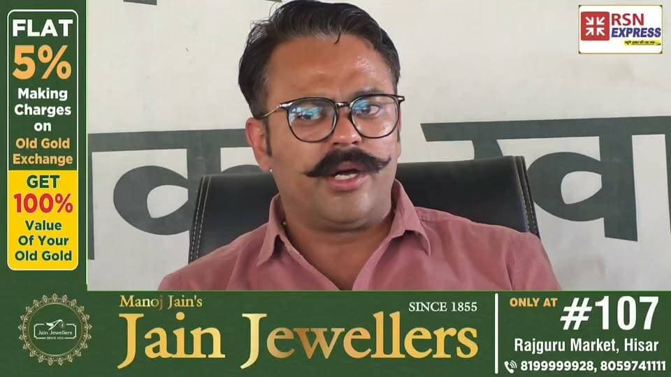 स्कूल की बात' अभियान का बड़ा खुलासा: दर्जनों सरकारी स्कूलों की बदहाल व्यवस्था पर ISO करेगा प्रेसवार्ता!