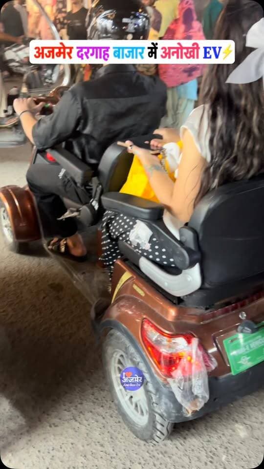 अजमेर दरगाह बाजार में अनोखी EV