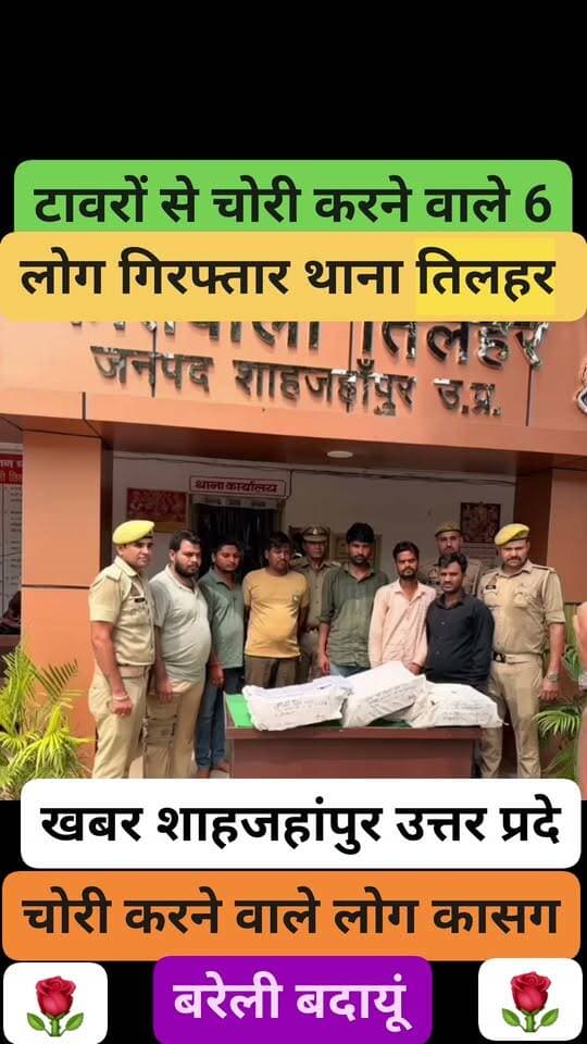 @highlight Mukesh Saxena Bharat Gautam Barfani Baba
