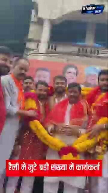 नवनियुक्त युवा मोर्चा जिला अध्यक्ष रजत पाल सिंह ने पदभार ग्रहण किया।