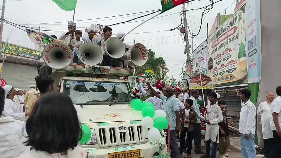 जलसा ए ईदमिलादुन नबी का जलूस निकला दरभंगा के किलाघाट से Live