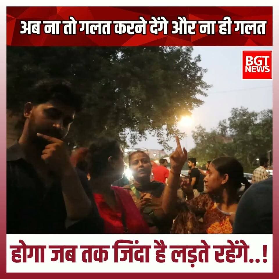 अब ना तो गलत करने देंगे और ना ही गलत होगा जब तक जिंदा है लड़ते रहेंगे..!