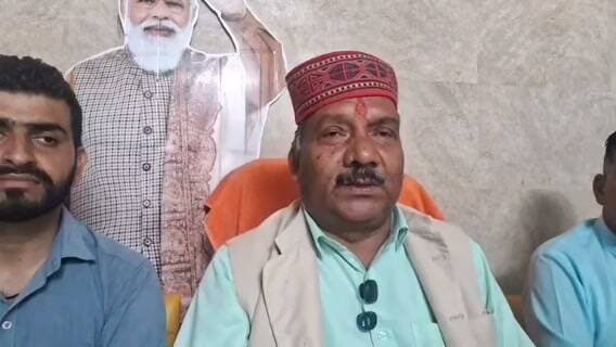 पौड़ी की प्रेस