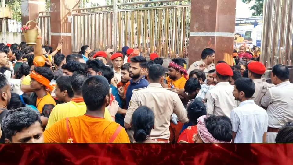 सिंहेश्वर में बढ़ी भीड़ तो मची अफरा-तफरी, डीएम-एसपी ने संभाली कमान; प्रेस कॉन्फ्रेंस कर साफ की तस्वीर