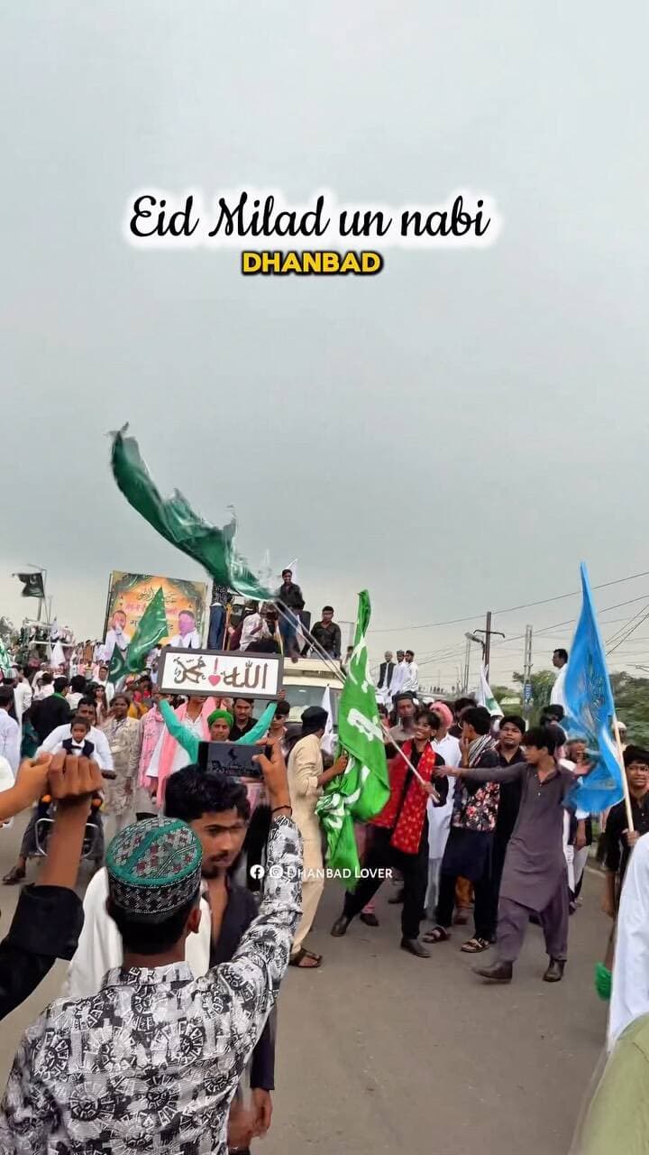 Eid milad un nabi Dhanbad
#dhanbad #jharkhand #reels #eidmiladunnabi #eid