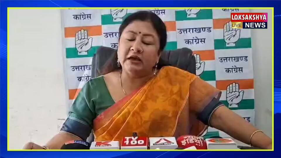 कांग्रेस प्रवक्ता गरिमा मेहरा दशोनी ने भारतीय जनता पार्टी के तारों को बताया खोखला