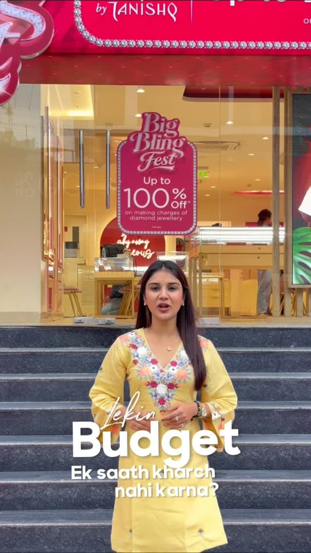 тЬи Sona Lena Ab Hua Aasaan! ЁЯТЫ
Gold jewellery lene ka mann hai, lekin budget ek saath spend nahi karna? ЁЯШН
Toh ab tension bilkul nahi!
ЁЯТЫ Mia by Tanishq lekar aaya hai smart saving ka behtareen mauka тАФ
9 mahine payment kijiye aur 10ve mahine ki payment Mia by Tanishq ki taraf se! тЬи
ЁЯОЙ Saath hi Birthday & Anniversary ke liye special offers ka benefit bhi paaiye!
Apni favourite jewellery ka plan ab postpone mat kijiye. ЁЯТО
ЁЯУН Mia by Tanishq
Minal Residency, J.K. Road, Bhopal
тЬи Plan Today, Shine Tomorrow!
#MiaByTanishq #MiaByTanishqBhopal #Tanishq #GoldJewellery #JewelleryShopping GoldJewelleryBhopal Bhopal BhopalShopping JewelleryOffers GoldOffer SmartSaving JewelleryLovers BirthdayOffer AnniversaryOffer MinalResidency JKRoadBhopal ShineTomorrow