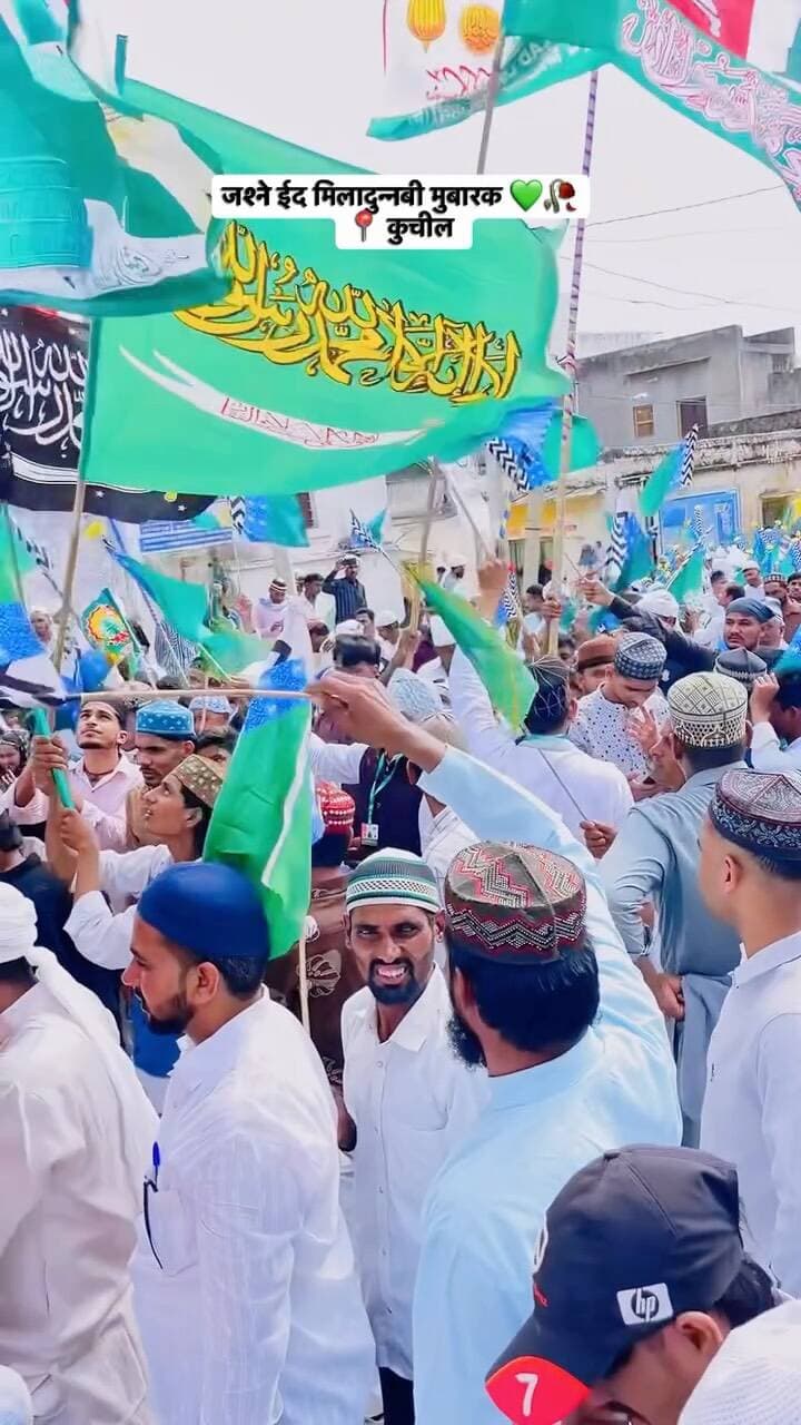 जश्ने ईद मिलादुन्नबी मुबारक 💚🥀
📍कुचिल
