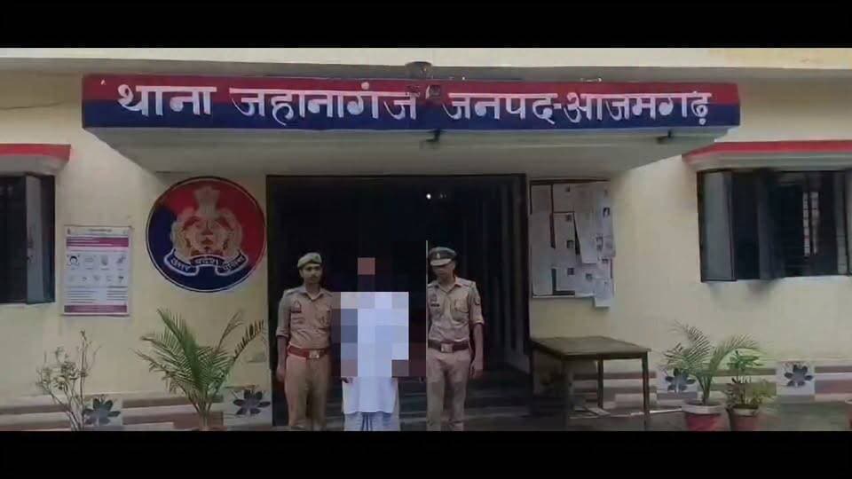 एक व्यक्ति दो नाम दो जन्मतिथि का कूट रचित दस्तावेज के सहारे बनवा लिया दो पासपोर्ट #जहानागंज पुलिस ने किया गिरफ्तार