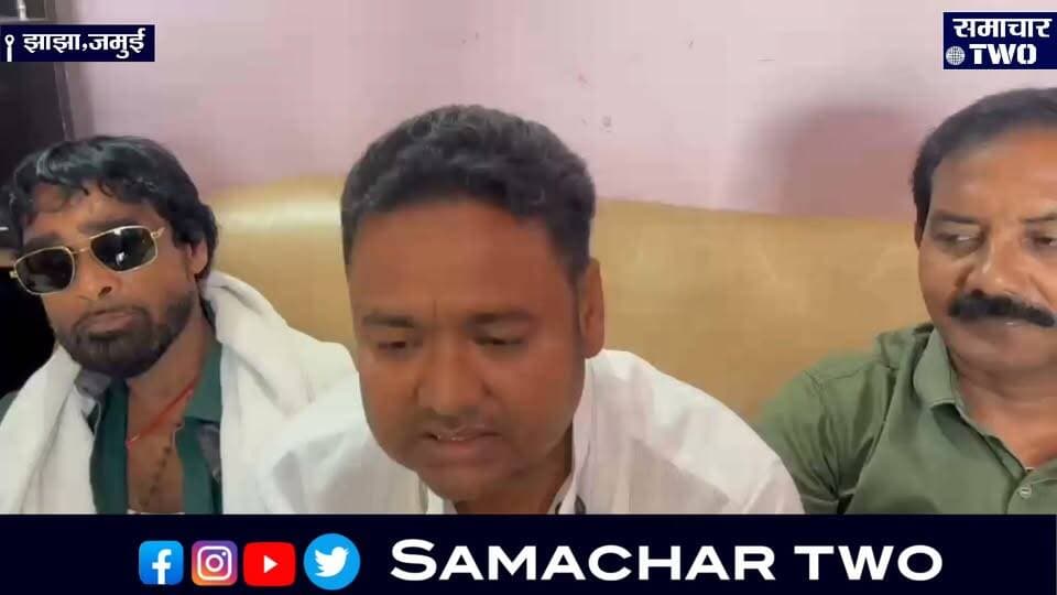 झाझा चांदवारी मैदान का बदलेगी सूरत,CM सम्राट चौधरी ने दिखाई हरी झंडी।करोड़ो रुपया की राशि से होगा निर्माण।