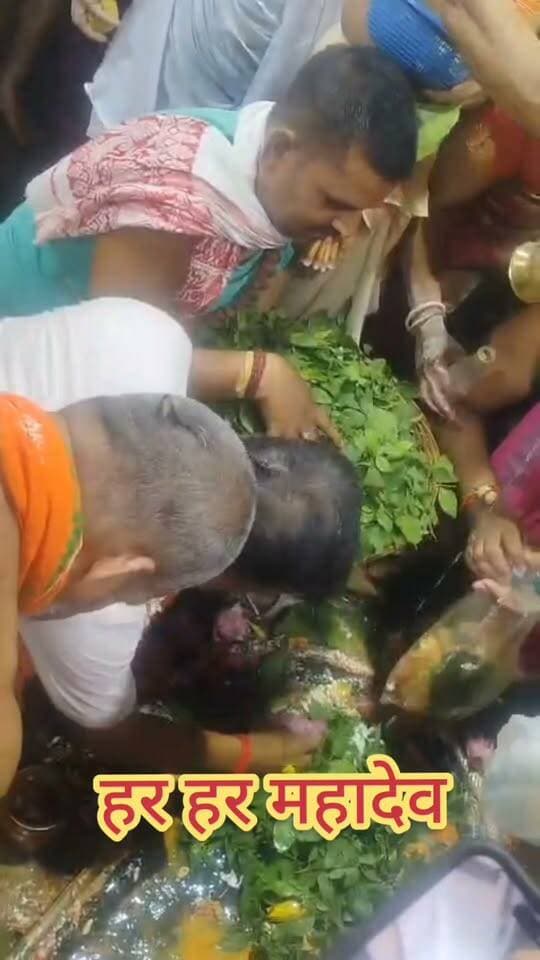 हर हर महादेव