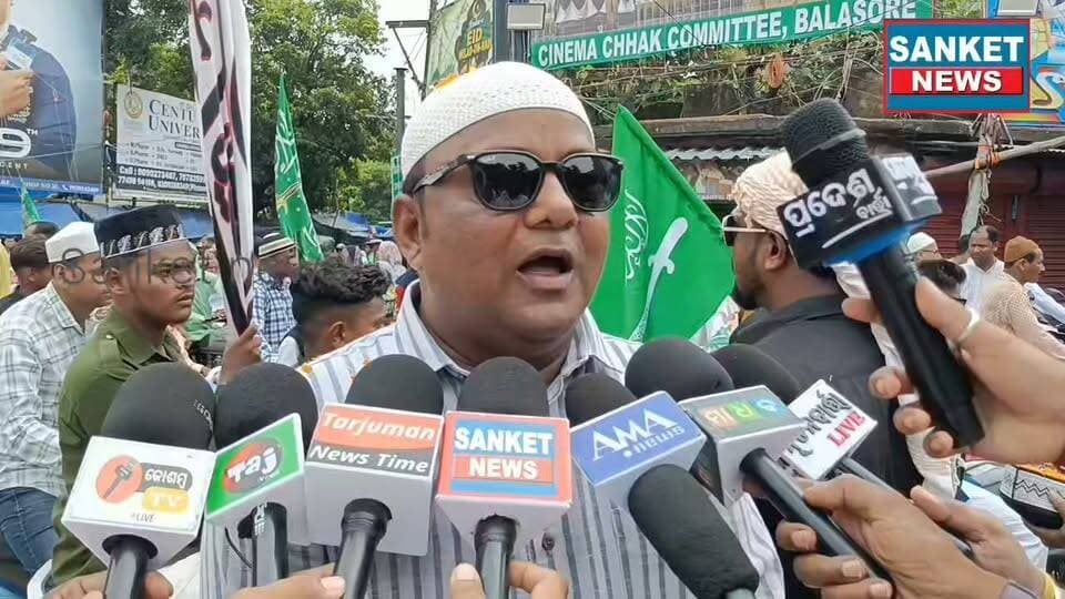 ବାଲେଶ୍ୱରରେ ପ୍ରୋଫେଟ ମହମ୍ମଦଙ୍କ ଜନ୍ମଦିନ ବଡି ଧୁମଧାମରେ ପାଳିତ