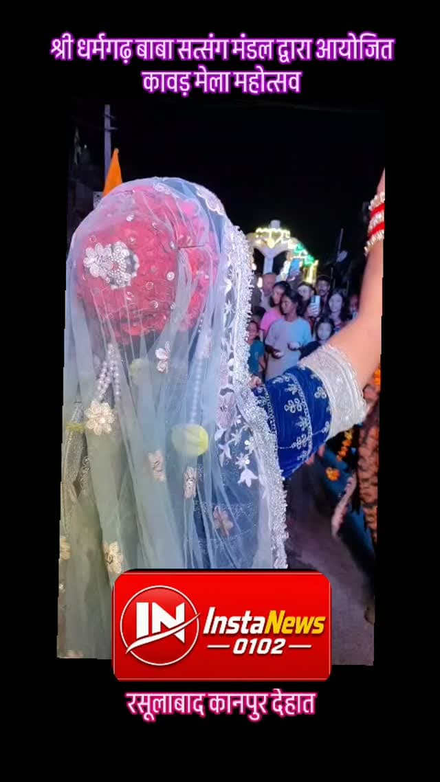 धर्मगढ़ बाबा मंदिर में उमड़ा जन सैलाब#foryou #breakingnews #viral #news #trending