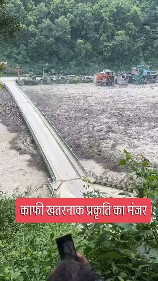 नेपाल का यह दृश्य काफी भयावह है