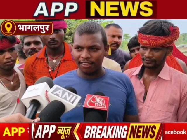 गंगा नदी में भीषण हादसा : नाव पलटने से दो मजदूर लापता, मौके पर पहुंचे डीएम। #Banka #Bhagalpur #Bihar #highlight #facebookviral #vairalpost