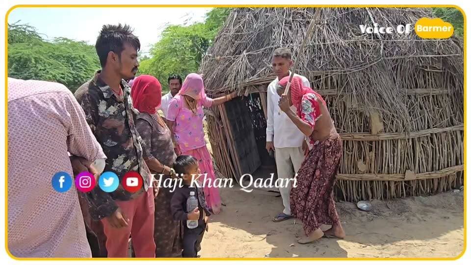 देदूसर स्थित प्लॉट को लेकर उपजा विवाद, मालिक ने बेचकर राजपूत को दिया, वहीं पड़ोसी अतिक्रमण का कर रहे हैं प्रयास...
Barmer District Administration Barmer Police