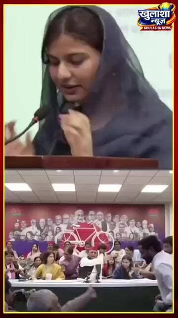 महिलाओं के सम्मान मे कैराना सांसद इकरा हसन का अंग्रेजी मे फर्राटेदार भाषण#breakingnews #khulashanews