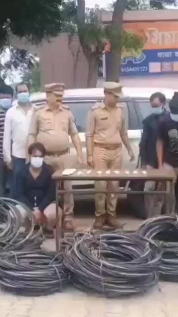 विद्युत तार चोरी करने वाले गिरोह के 8 सदस्य गिरफ्तार #shorts