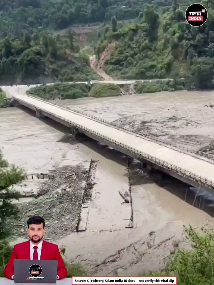 नेपाल में आया भारी प्रलय मची तबाही #nepalnews #salamindia18 #biharbadhnews #nepalinews #mepalmebadh