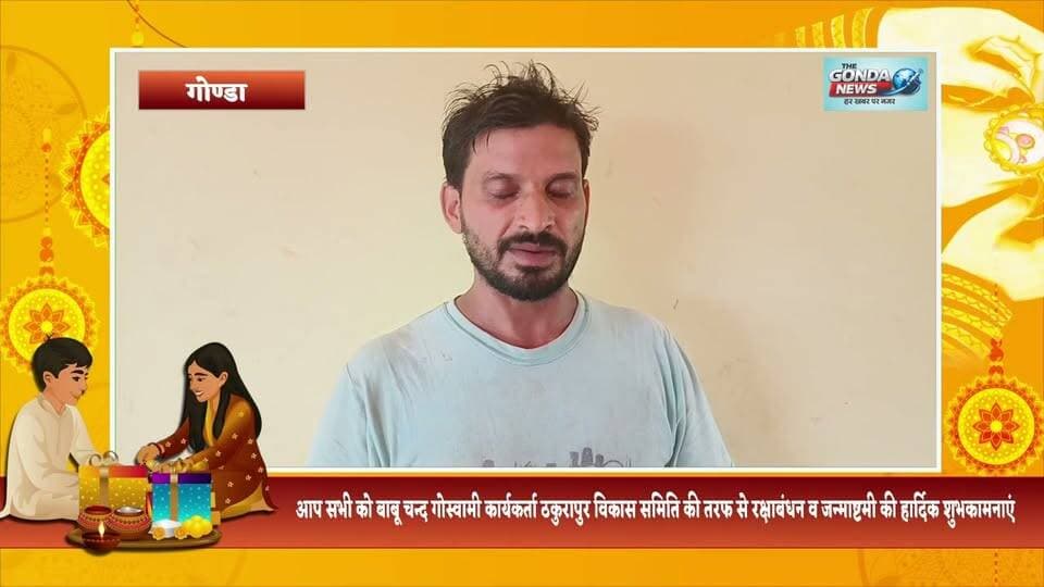 आप सभी को बाबू चन्द गोस्वामी कार्यकर्ता ठकुरापुर विकास समिति की तरफ से रक्षाबंधन व जन्माष्टमी की हार्दिक शुभकामनाएं