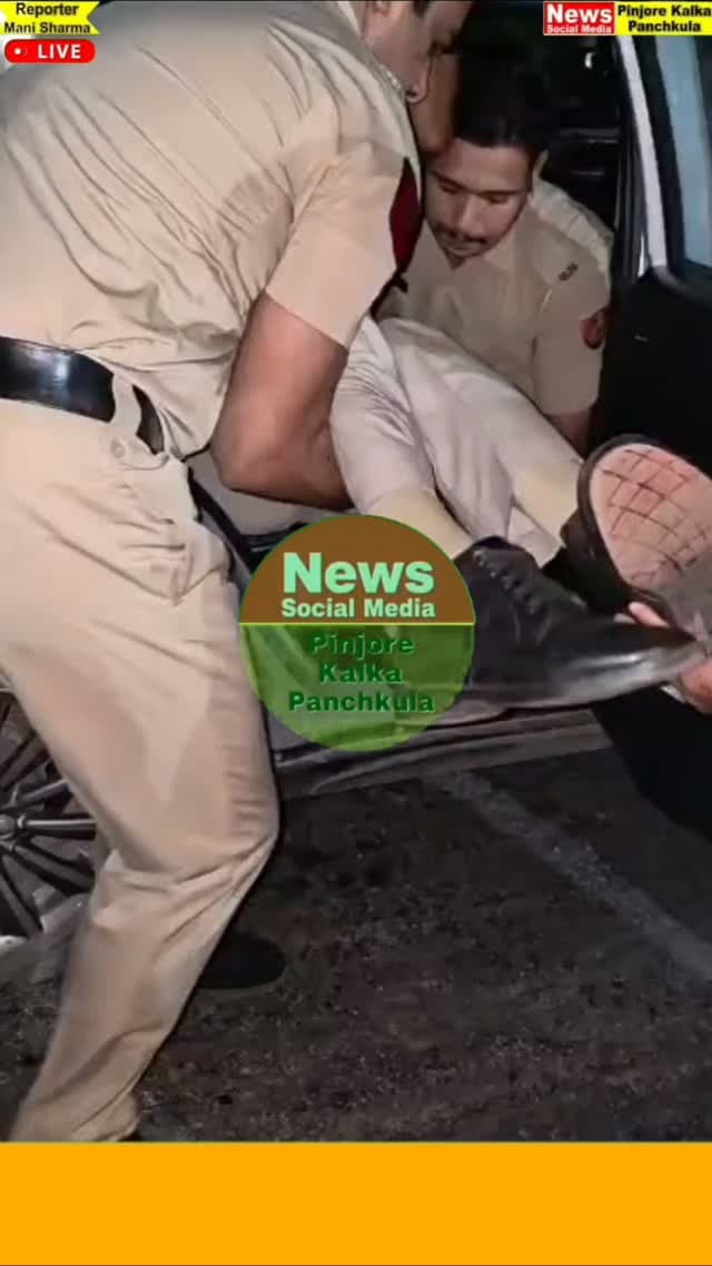पिंजौर मल्लाह मोड़ के समीप तेज रफ्तार कार ने नाके पर खड़े पुलिसकर्मियों को मारी टक्कर, होमगार्ड जवान की टांग हुई फ्रैक्चर।
Like /comment /share / follow instagram and you tube subscribe
https://nsmpkp.com News Social Media Pinjore Kalka Panchkula Reporter mani Pinjore / kalka 27-8-2026,
my E-mail:manisharma4009@ gmail.com what's app no:-9896944009
