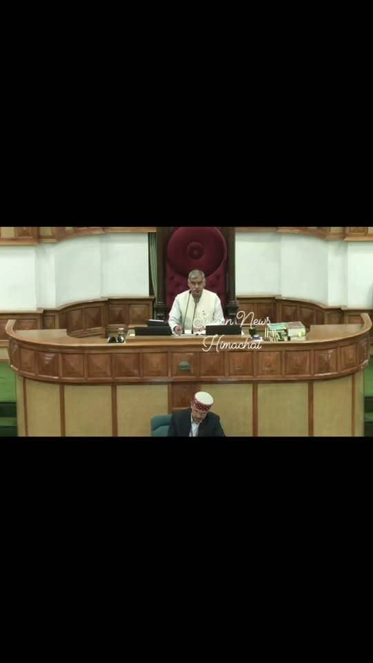 विधानसभा में इंदौरा विधायक मलेन्द्र राजन का सम्बोधन..