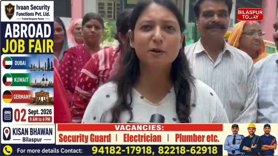 पानी की समस्या को लेकर डीसी से मिले साईं नोडवा के ग्रामीण, जिला परिषद सदस्य सुरभि ठाकुर की अगुवाई में सौंपा ज्ञापन