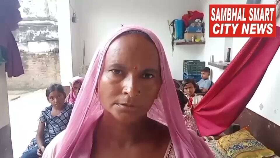 सम्भल में Live चोरी को लेकर मामला सामने आया यूपी के जनपद सम्भल में थाना हयात नगर क्षेत्र के रसूलपुर धतरा का हैं पूरा मामला वीडियो को शेयर करने की अपील