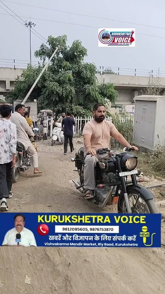 रक्षाबंधन के त्योहार पर बड़ी मुसीबत बना कुरुक्षेत्र के एलिवेटेड ट्रैक के अंडरपास का कार्य, भीषण गर्मी में पसीने से तर दिखी बहने #kurukshetravoice