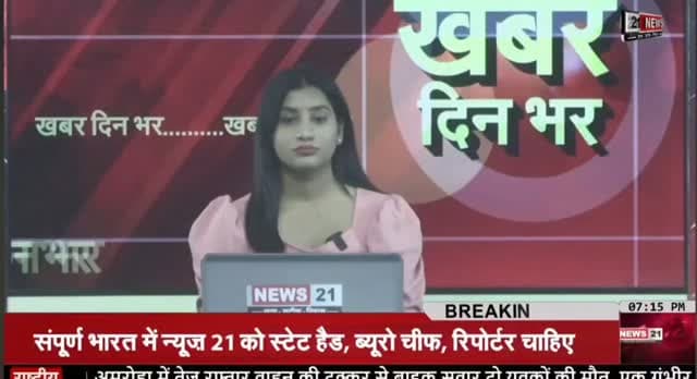 मेड़ता नगर पालिका के 40 वार्डों के लिए नगर निकाय चुनाव को लेकर नामांकन आज से हुआ शुरू
,दो दिन रहेगी छुट्टी जानिए कब?