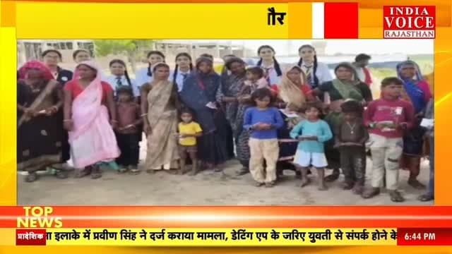 Merta News: मेड़ता में केसर देवी स्कूल की पहल, विद्यार्थियों ने जरूरतमंद बहनों को बांटी हस्तनिर्मित राखियां |
#IndiaVoiceRajasthan #NagaurNews #MertaNews #RakshaBandhan #SocialService SchoolNews Humanity RajasthanNews BreakingNews LatestNews
@kesardevischoolmertacity