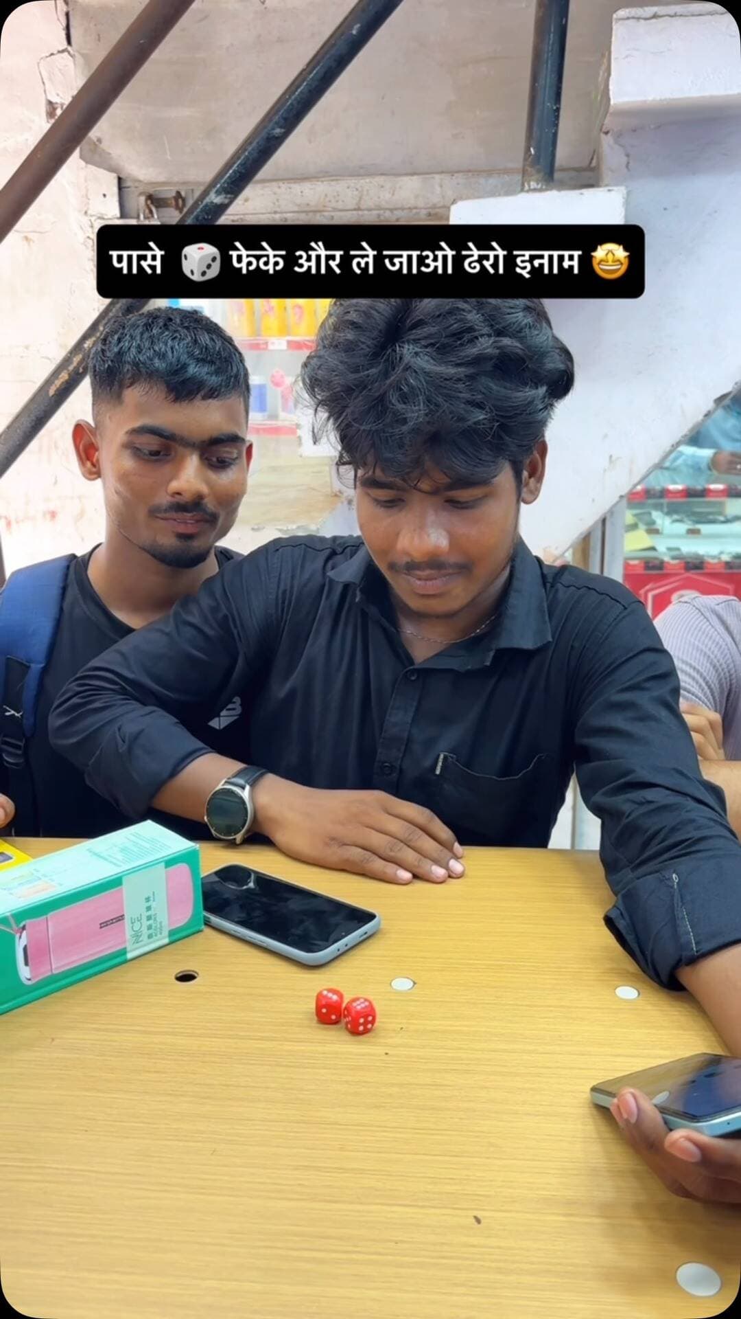रक्षाबंधन पर मोबाइल खरीदो और इनाम भी जीतो! 🎁
D.A. Mobile लेकर आया है धमाकेदार Raksha Bandhan Offer ❤️
🎲 Dice Game में शानदार Gifts
🎁 6-6 आने पर Mixer FREE
💰 Scratch Coupon से ₹10,000 तक Cash जीतने का मौका
📱 पुराने मोबाइल पर बढ़िया Exchange Value
💳 सिर्फ ₹39 रोज़ की EMI से मोबाइल
और यहाँ मिलेंगे सभी बड़े Brands के Smartphones! 😍
⏳ Offer Limited Time के लिए है!
📍 Location: Laxman Market, TP Furniture के सामने
.
.
#prayagraj #mobileshop #rakshabandhanoffer #trending #explorepage