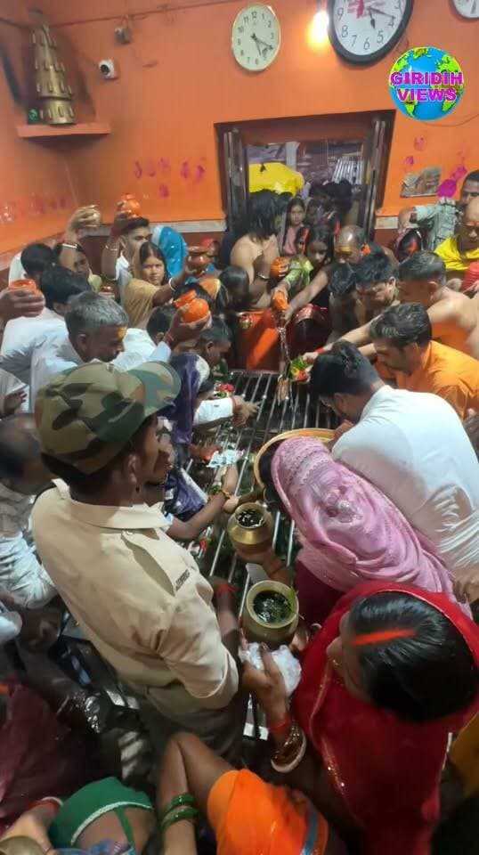 बाबा झारखंड धाम