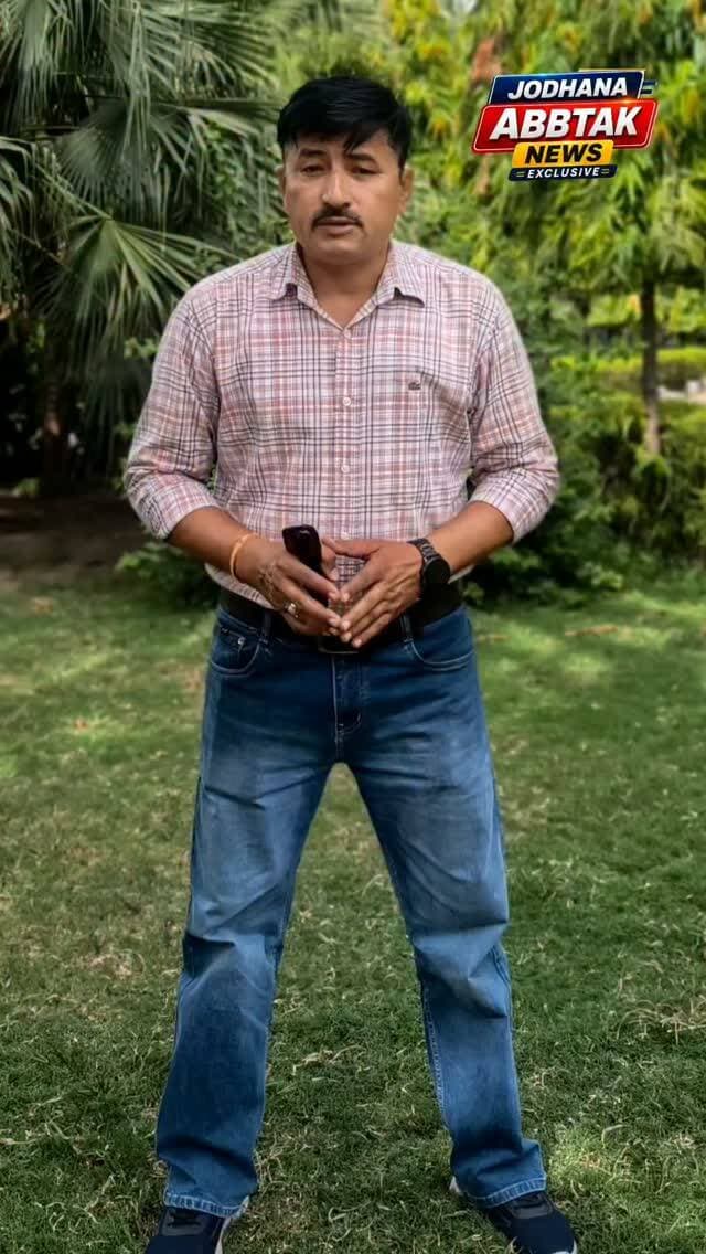 रक्षाबंधन का पर्व आज हर्षो उल्लास के साथ मनाया जा रहा है