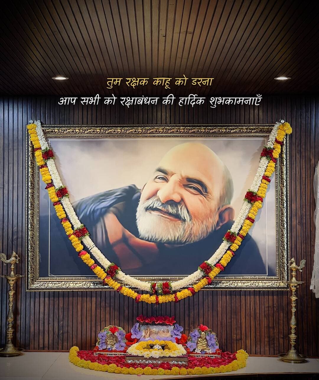 🌼चरण पादुका सेवा🌼
#100करोड़रामनामजप
#नीमकरौरीधामइंदौर
#ram #hanuman #neemkarolibaba