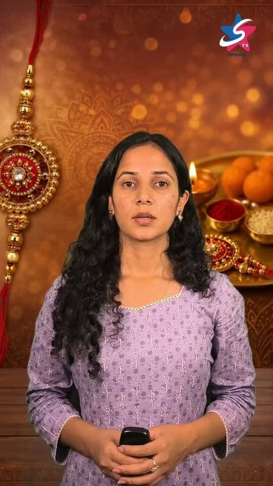 रक्षाबंधन सिर्फ कलाई पर बंधा एक धागा नहीं, बल्कि भाई-बहन के अटूट प्रेम, विश्वास और जीवनभर एक-दूसरे का साथ निभाने का वचन है। इस पवित्र त्योहार से जुड़ी हैं कई पौराणिक कथाएं—श्रीकृष्ण और द्रौपदी से लेकर राजा बलि और माता लक्ष्मी तक। आखिर क्या हैं इन कथाओं के पीछे की मान्यताएं और कैसे शुरू हुई राखी बांधने की परंपरा? जानिए इस खास रील में। ❤️🪢
#रक्षाबंधन #RakshaBandhan #Rakhi #भाईबहन #पौराणिककथा