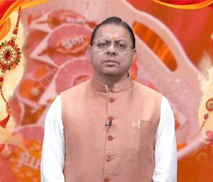 🚨रक्षाबंधन पर महिलाओं के लिए रोडवेज बसों में दो दिन का मुफ्त सफर
रक्षाबंधन के मौके पर मुख्यमंत्री पुष्कर सिंह धामी ने प्रदेश की महिलाओं को बड़ी सौगात दी है। उत्तराखंड परिवहन निगम की बसों में 28 और 29 अगस्त को महिलाओं को मुफ्त यात्रा की सुविधा मिलेगी। सरकार ने इसे महिला सम्मान और सशक्तीकरण की दिशा में एक कदम बताया है।
#RakshaBandhan #Uttarakhand #PushkarSinghDhami #Dehradun #UttarakhandNews #Roadways #WomenEmpowerment #NewsMafiya