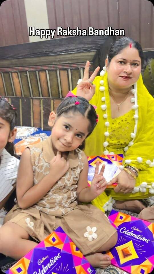Aap Sabhi ko Raksha Bandhan ki baad bhaiya chup Kamna
