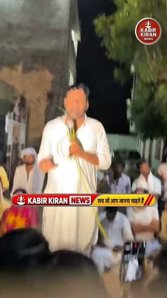 अतिक्रमण पर क्यों भड़के Mangej Choudhary Nohar देखिये क्या कहा।