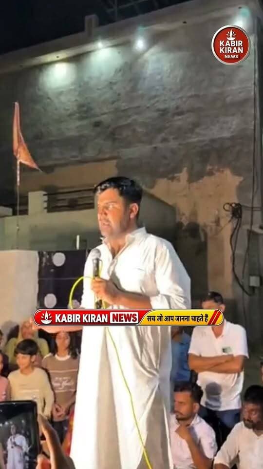 वार्ड नंबर 11 की सभा दौरान Mangej Choudhary Nohar ने उड़ाये कडे सवाल देखिये क्या कहा।