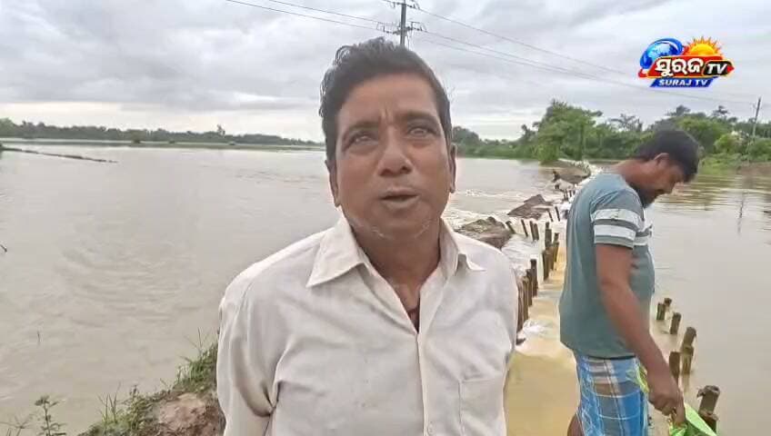 ନଦୀ ବନ୍ଧ କୁ ନେଇ ଏମିତି କିଛି କହିଲେ....