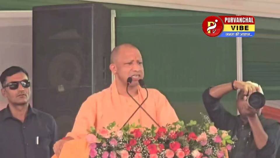 समाजवादी पार्टी पर योगी का अटैक कहा अखिलेश ने अय्यासी के लिए सरकारी खजाने पर डाका डाला
Samajwadi Party