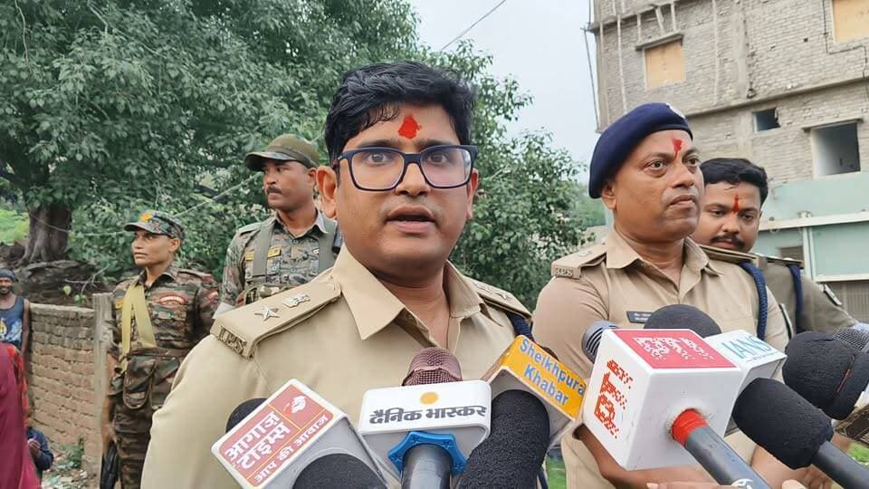 शेखपुरा पुलिस अधीक्षक हिमांशु कुमार
देखिए