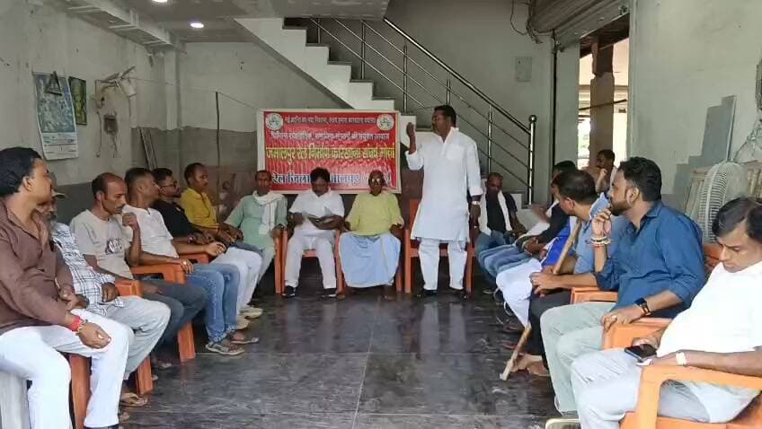 जमालपुर हावड़ा सुपर एक्सप्रेस का विस्तार बर्दाश्त नहीं - संघर्ष मोर्चा
संयोजक ने कहा सुपर एक्सप्रेस के विस्तार के बहाने मजदूरों के छटनी की हो रही है साजिश
#मुंगेर #जमालपुर