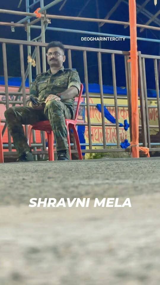 श्रावणी मेला के दौरान देवघर एसपी की यह तस्वीर काफी कुछ कह गई